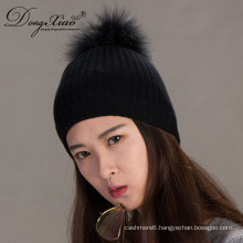 Wholesale Cheap And Fashion Winter Knitted Beanie Hat Pom